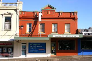 Former Britannia Inn