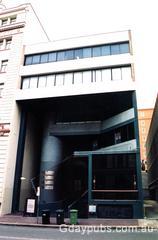 Former Mercury Bar