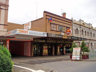 O & H Bar & Bistro