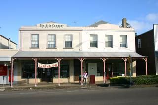 Former Union Inn