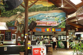 Jungle Bar