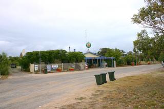 Former Coorong Hotel Motel