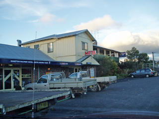 Hampton Halfway Hotel