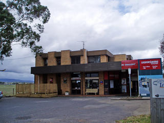 Nar Nar Goon Hotel