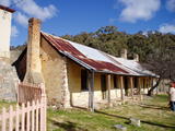 Former Shamrock Inn