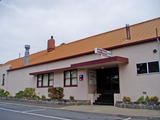 Timboon Hotel