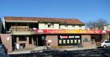 Ingleburn Hotel