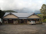 Toolangi Tavern