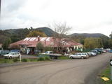Flowerdale Hotel